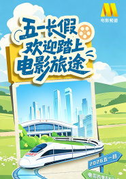 国产极品性
